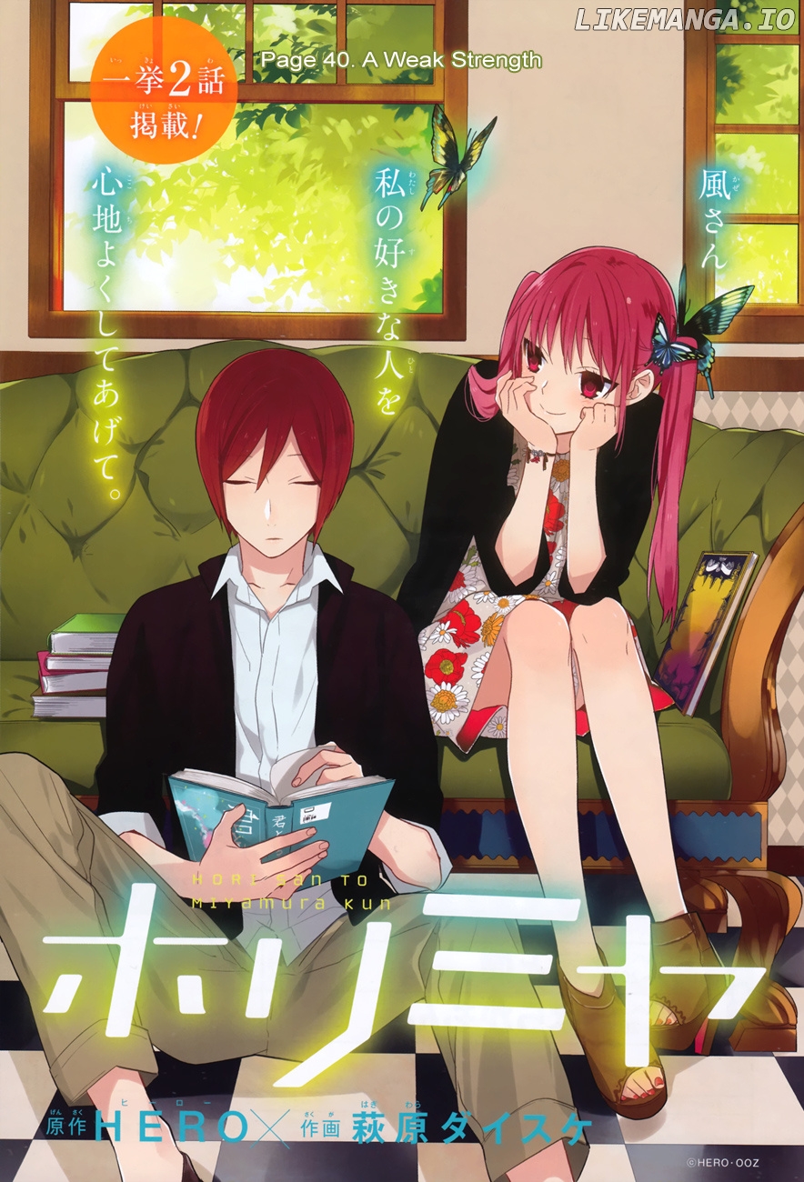 Horimiya, Chapter 39 image 01